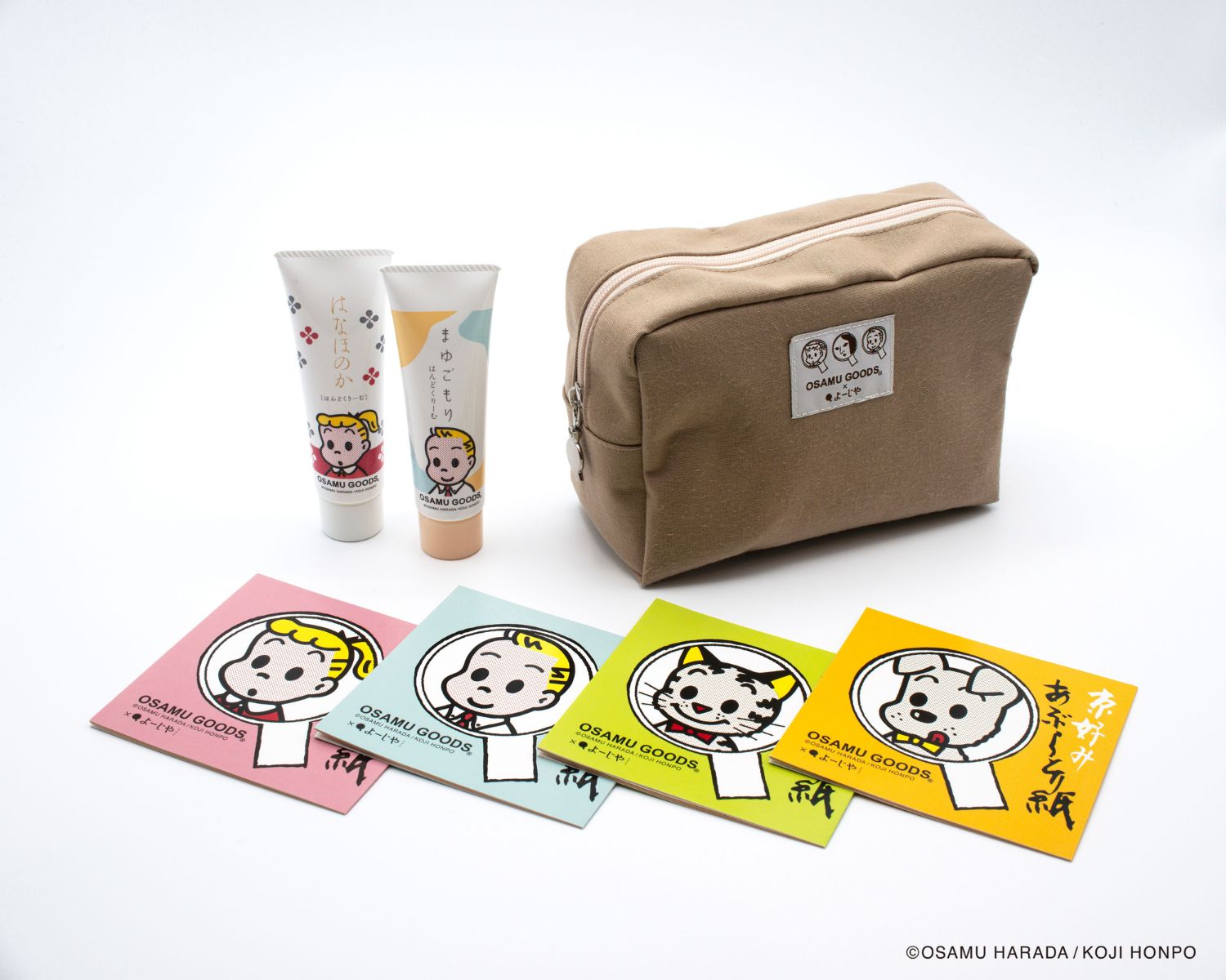 OSAMU GOODS(R)コラボ