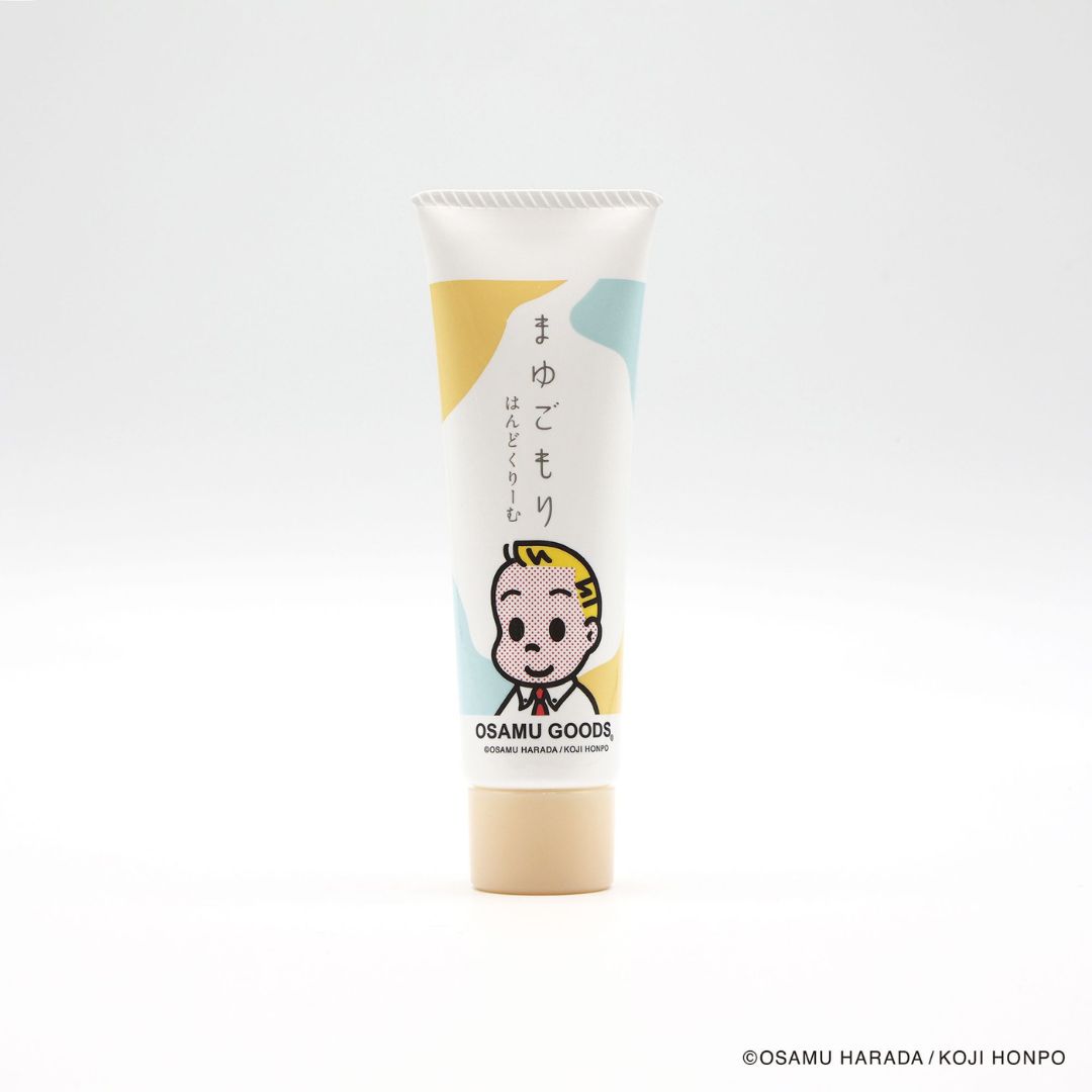 イメージ写真