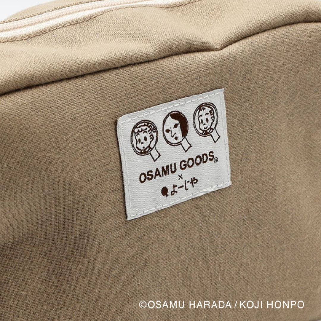 OSAMUポーチポイント画像