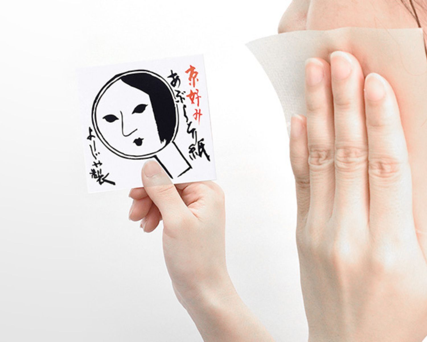 使用イメージ