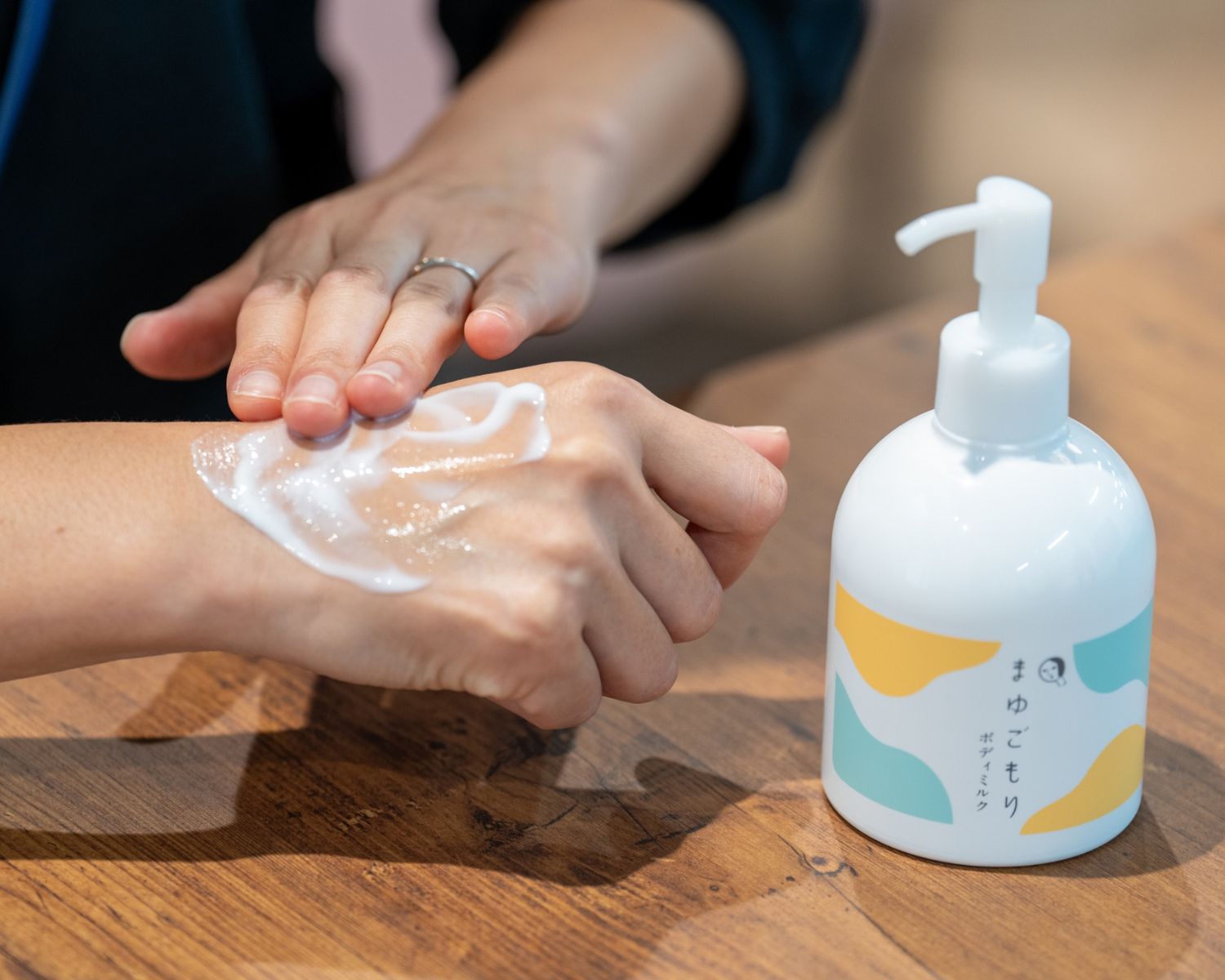 使用イメージ