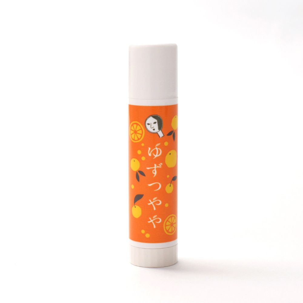 【定価の70%OFF】【最終値下げ】よーじやリップスティック20本セット product_img_08.jpg?t=