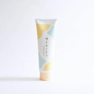 まゆごもり ヘアコンディショナーS