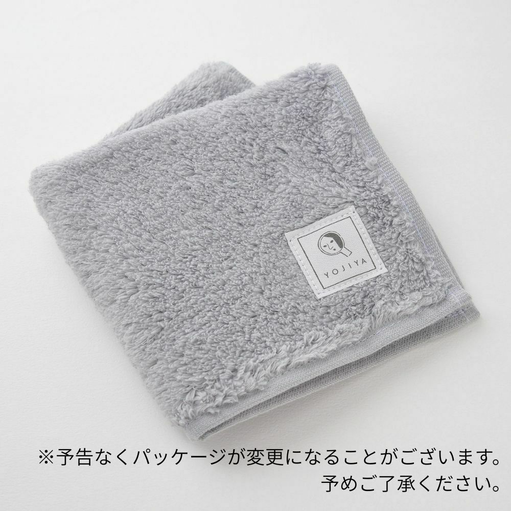 クリアポケットポーチ アッシュグレー | よーじやオンラインショップ