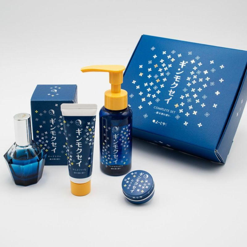 リビドー キンモクセイ 3個セット Amazon | ラブコスメ リビドー キンモクセイ 30ml 香水 金木犀