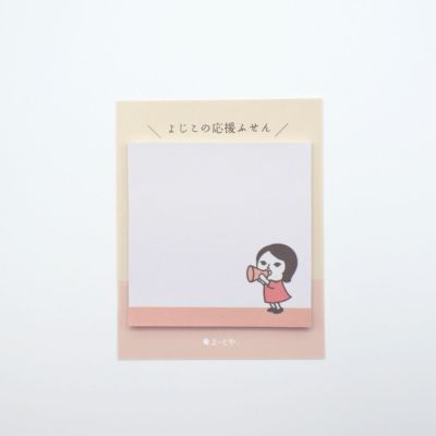 新商品・季節限定 | よーじやオンラインショップ