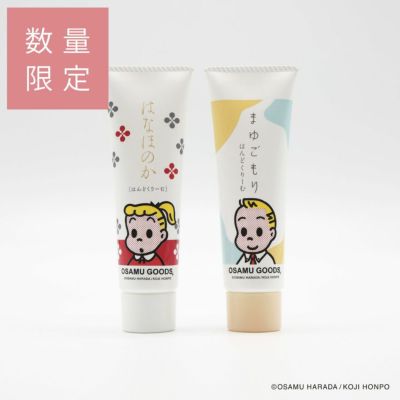 itsumodori いつもどおり スキンケアクリーム 80mL ×6本セット 大学の脳研究から発見。青じそ由来の新成分DDCを配合したコスメ