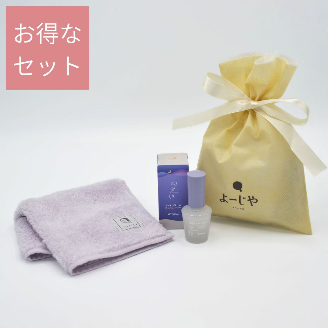 おーママよ⭐︎FAITH エナジャイジングローション&ゲル セット ラメラ