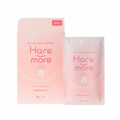 新商品・季節限定 | よーじやオンラインショップ