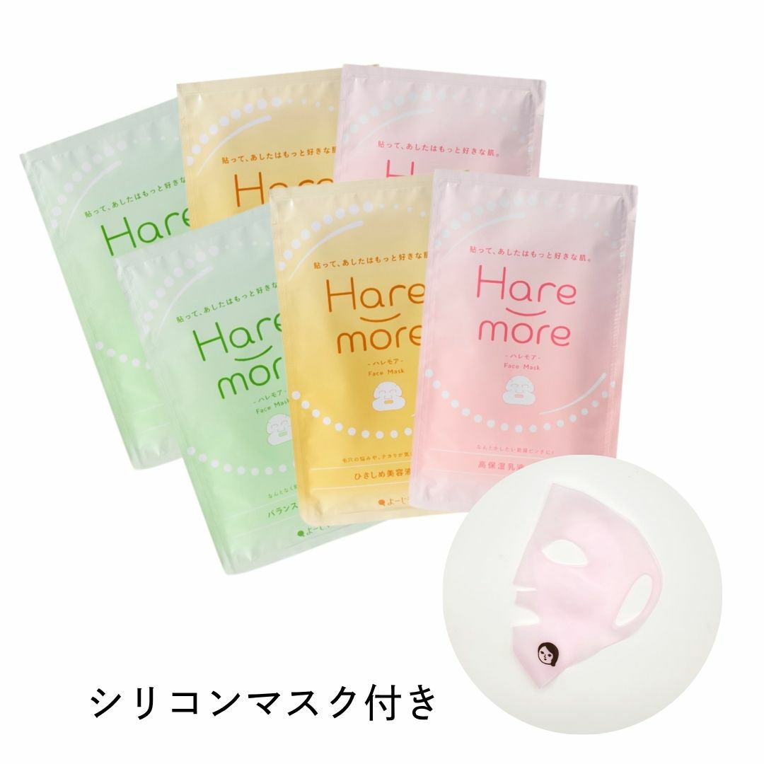 よーじや　パターンＡ 新商品 | よーじやオンラインショップ